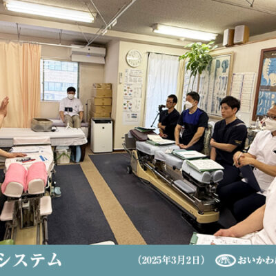 第6回芸術/システムを開催いたしました。【3期生】